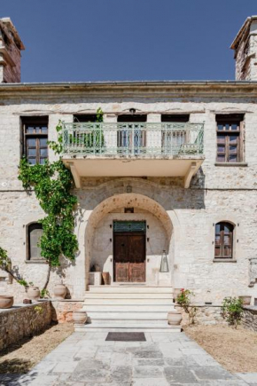 Paeonia Suites